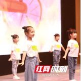 吉祥人寿2020年第七届客户服务节开幕