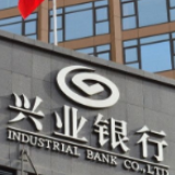 兴业银行荣获中国银行业社会责任百佳奖项
