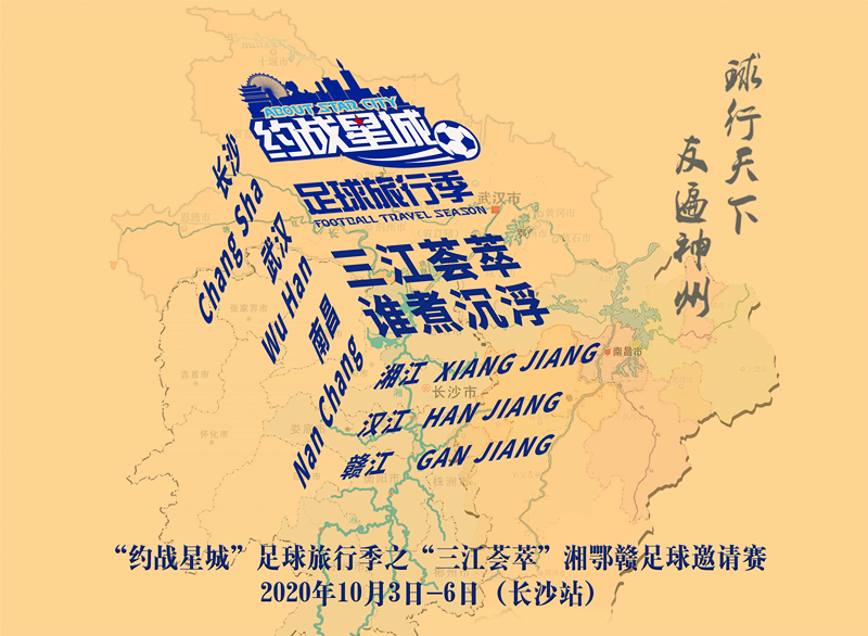 微信图片_20201010151627.png 微信图片_20201010151627.png