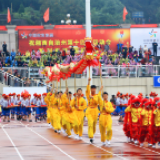湘西州第十四届运动会开幕 体彩品牌推广活动现场助阵