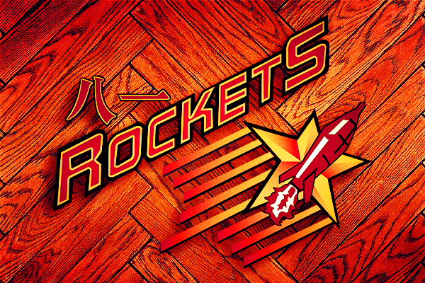 以火箭为造型的八一男篮队徽,将在中国篮球的历史长河中留下深刻印记.