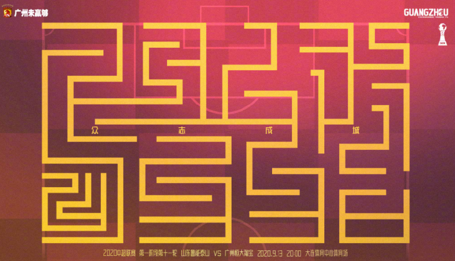 QQ截图20200914101001.png