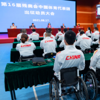东京残奥会开幕在即 11名湘将为国出战