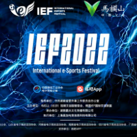 IEF2022马栏山国际数字娱乐嘉年华中国区启动赛顺利举行