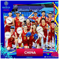 三战全胜!中国女篮昂首晋级世界杯决赛圈