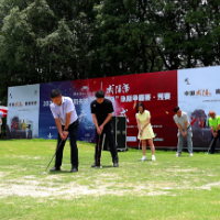 2022年湖南省高尔夫球队际争霸赛预赛激情开杆