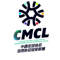 中冠总决赛分组揭晓 湖南队10月26日首战合肥城市