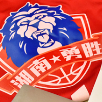 勇胜男篮备战新赛季 黄文龙重掌“篮球湘军”教鞭