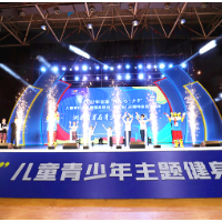 全省体育工作会议｜“双减”之下的湖南青少年体育之路怎么走