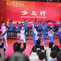 自创说唱歌曲《少儿行》 砂子塘天华小学让体育教学“朗朗上口”