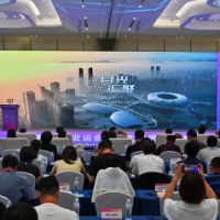 杭州亚运会第二次世界媒体大会召开