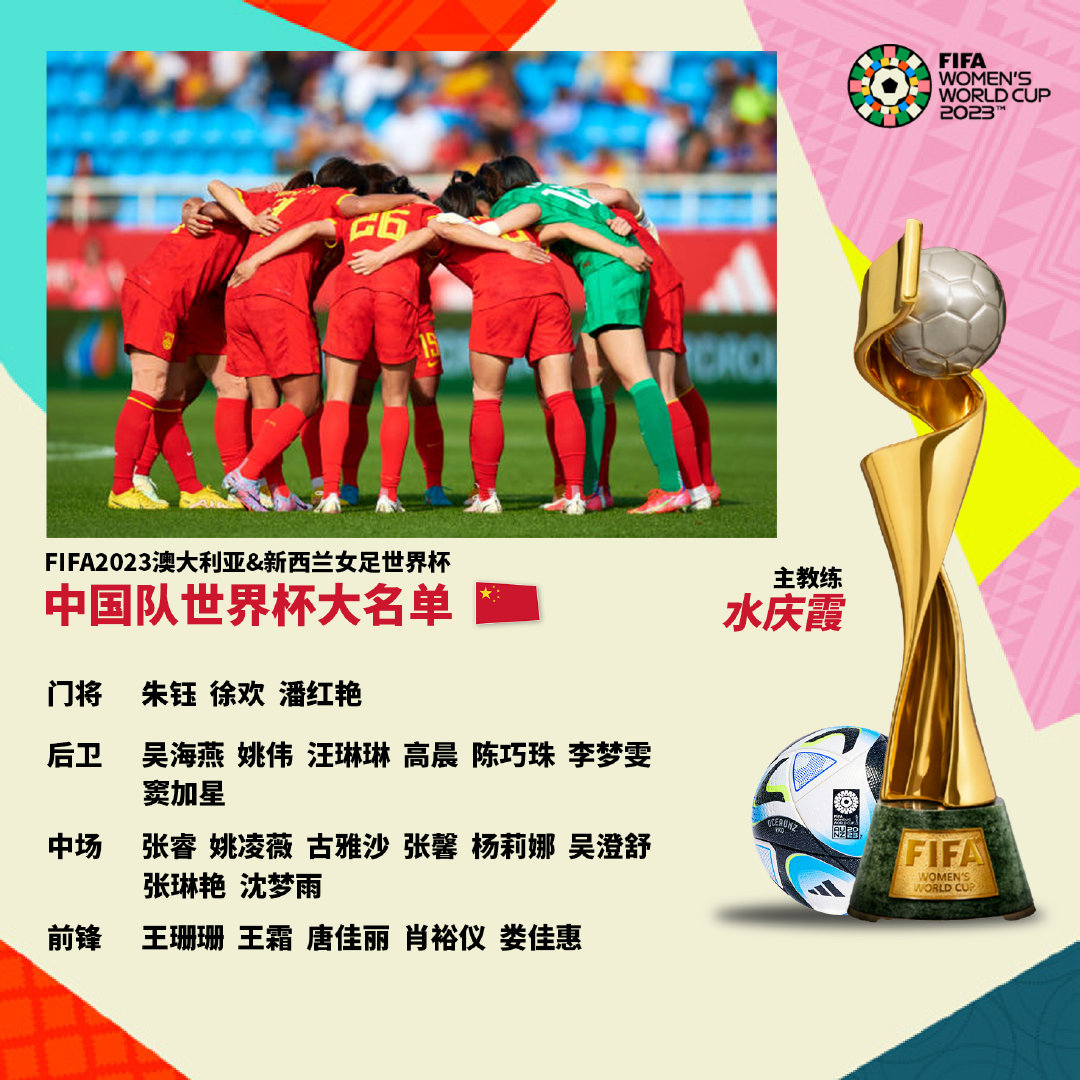 微信图片_20230705145231.jpg