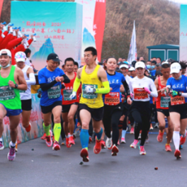等你来挑战！“巅峰湖南”六大名山登山赛八面山站报名开启