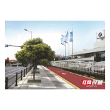 长沙县两条市政道路提质改造