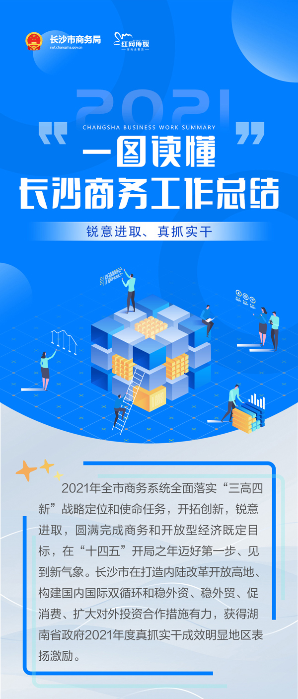 长图_01.jpg