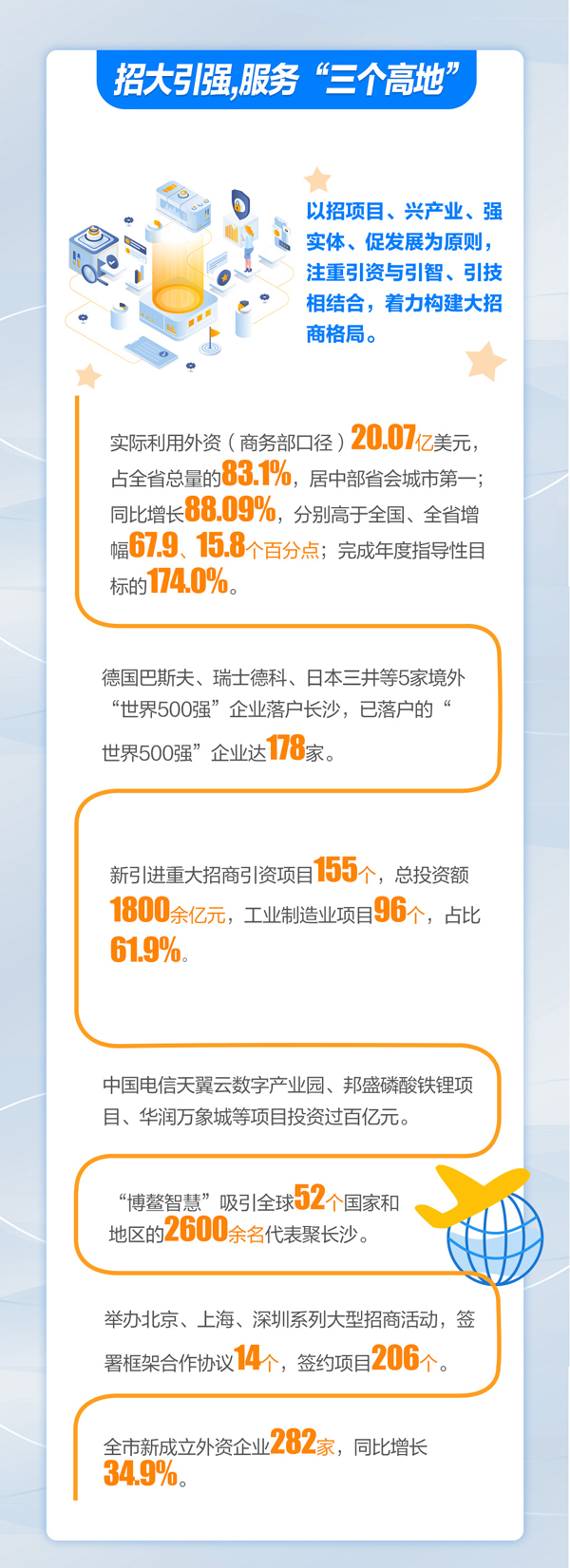 长图_03.jpg