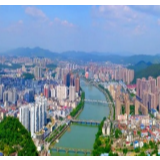 2020中国红色旅游博览会浏阳分会场活动11月14日开幕
