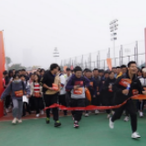 2020湖湘城市定向深度系列体验赛举行 3000余人体验趣味健身