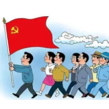 奋楫笃行当先锋 臻于至善新组工