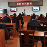 邮储银行资兴市支行： 开展消防演练 筑牢安全意识