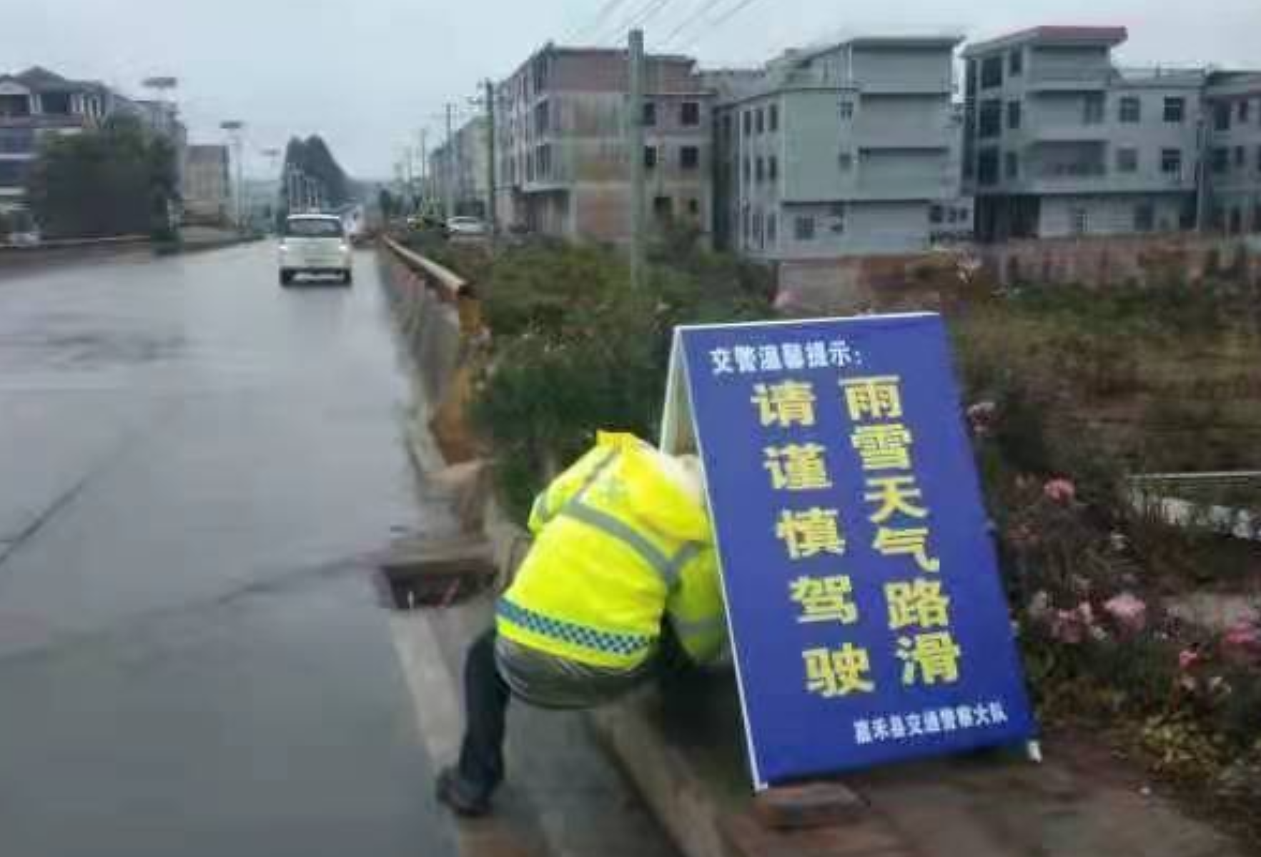 嘉禾应对冰雪天气摆开“龙门阵”