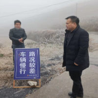 冻雨天气，桂阳县雷坪镇组织党员干部加强道路巡查确保交通安全