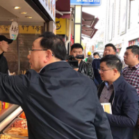 郴州市北湖区消费者委员会荣获全国消费维权先进集体荣誉称号