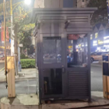 桂阳：“室组地”联动推动“四位”专项整治走深走实