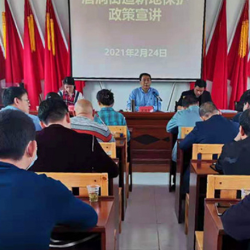 资兴市唐洞街道：耕地保护宣讲进基层
