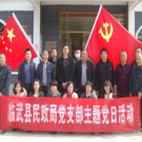 临武县民政局：春节送温暖，党员在行动