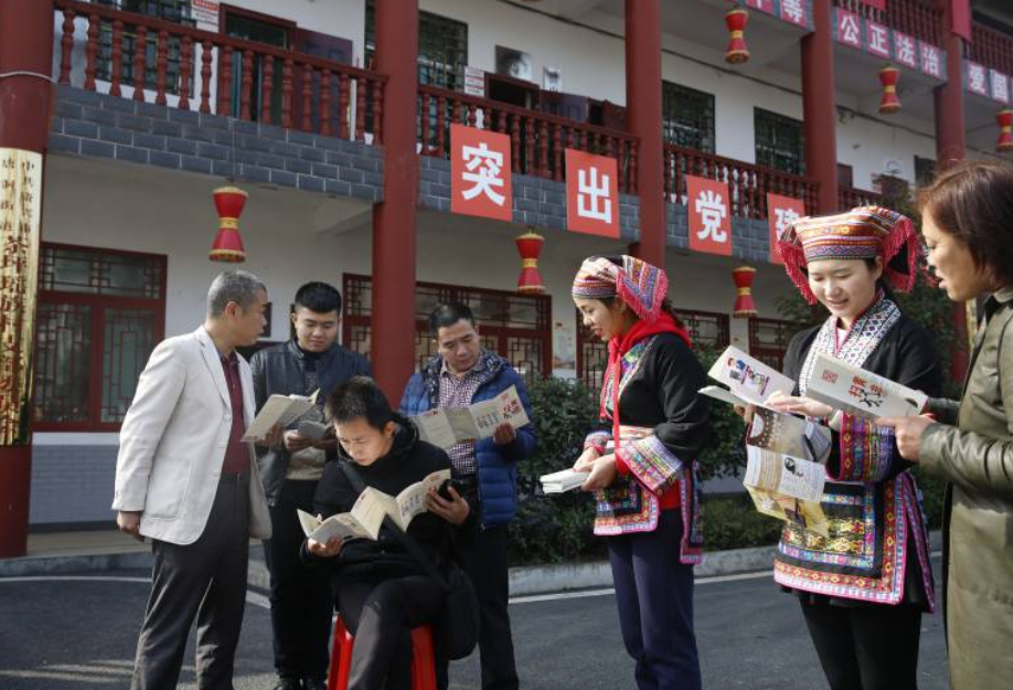 资兴市茶坪瑶族村：巩固“扫黄打非”成果 净化文化环境