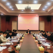 郴州市政府党组2021年第3次（扩大）会议召开