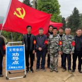 宜章天塘镇清明节祭扫更文明