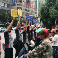 郴州公安交警：组织外卖骑手开展交通安全宣教活动