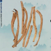 《汝城中药材图志》获评第十届湖南省优秀科普作品优秀奖