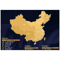 恭喜！裕后街入围2020中国最佳文旅项目