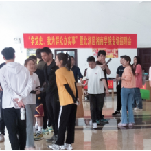 北湖区在湘南学院组织开展高校毕业生专场招聘会