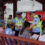 临武交警：起来！“小阵地”释放宣传“大能量”