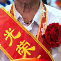 海报 | 安仁：致敬“光荣在党50年”纪念章获得者！