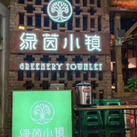 继突击查奶茶店后，突击查餐厅来了