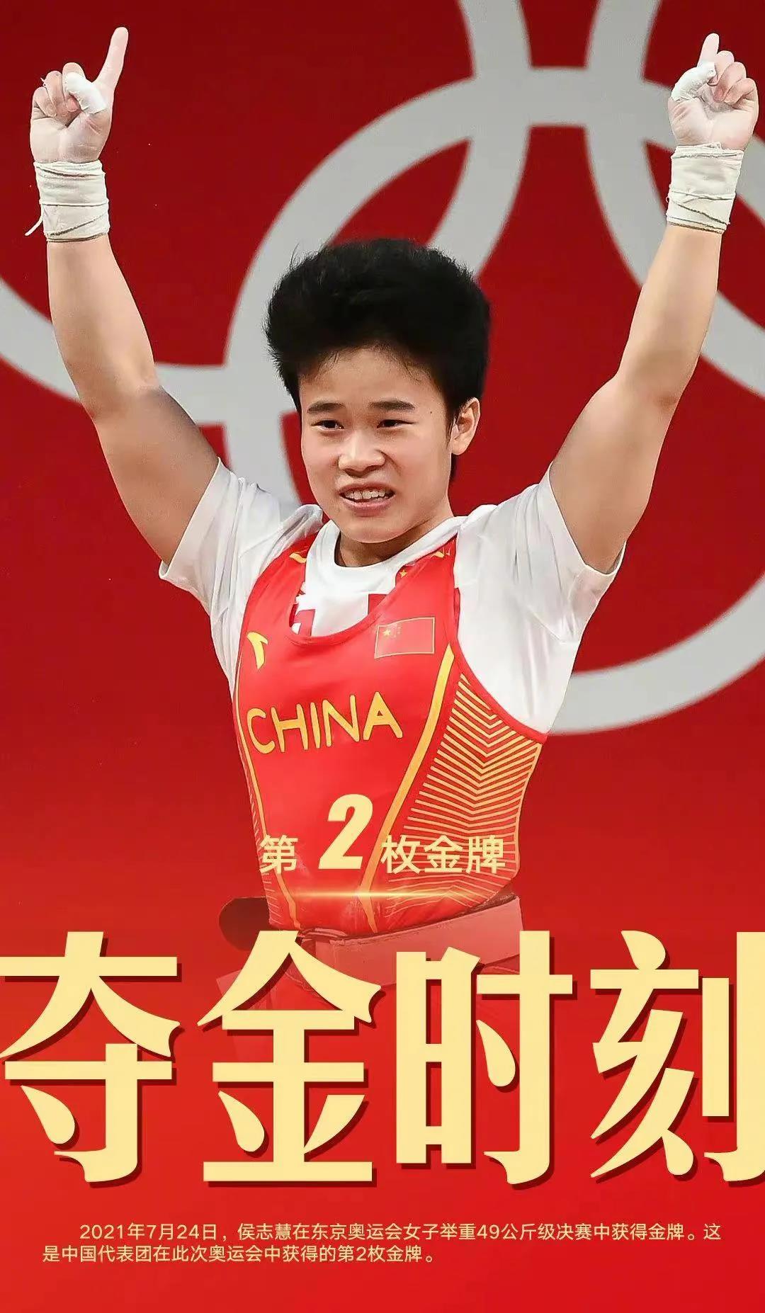 微信图片_20210724150127.jpg