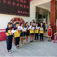 我是防溺水安全宣传的“小喇叭”