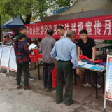 规范“微权力”，惩治“微腐败”，苏仙打好清廉乡村建设“组合拳”