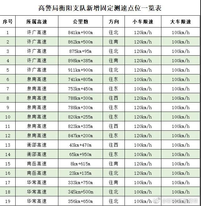 微信图片_20210830092303.jpg