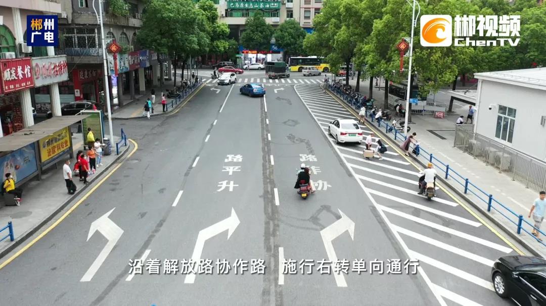 微信图片_20210902093317.jpg