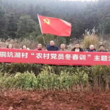 北湖区下湄桥街道：“四到位”促农村党员冬春训“训”出战斗力