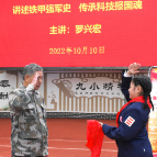 郴州市军干所“坦克神医”走进市九完小讲述中国梦强军梦