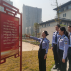 学报告谈感悟 话未来  郴州市强制隔离戒毒所召开学习党的二十大报告座谈会