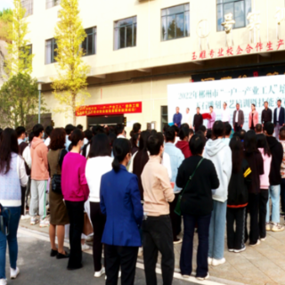 郴州市举行“一户一产业工人”培养工程玉石雕刻工艺培训