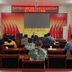 郴州市医疗保障局将党的二十大精神传播到乡村振兴帮扶村